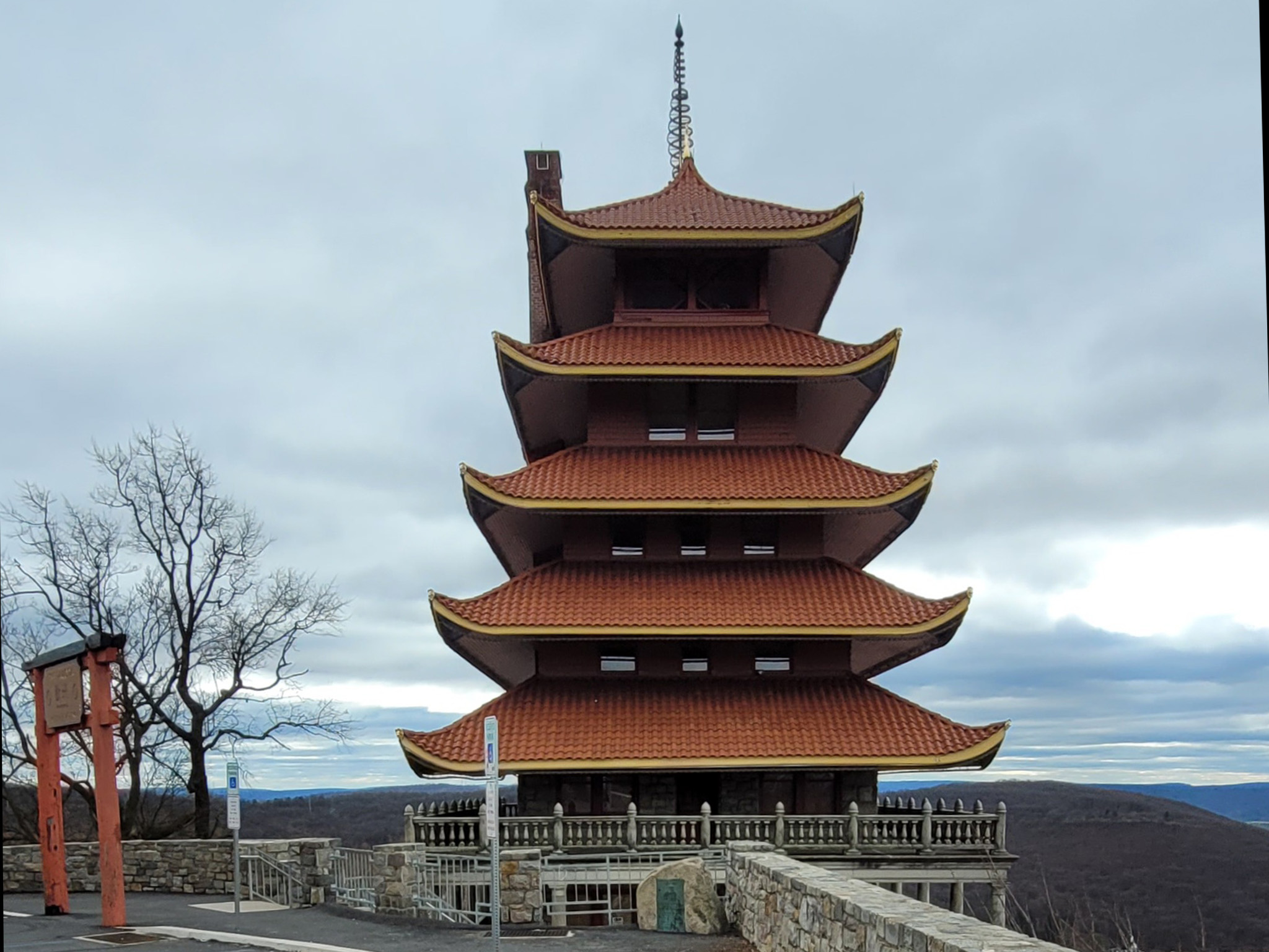The Pagoda